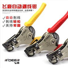 �w¹�๦��ȫ�Ԅӄ����Q������늹������Q�����Q���߰ξ��Q��Ƥ��