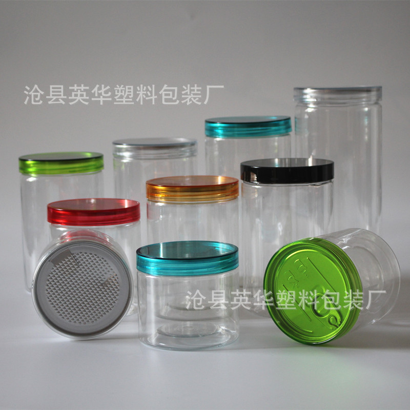 批发85口水晶易拉罐塑料罐防尘密封罐透明干果罐花茶罐食品罐收纳