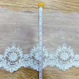 蕾丝花边刺绣网纱花边爱心蝴蝶结服装辅料diy手工辅料条纹链条