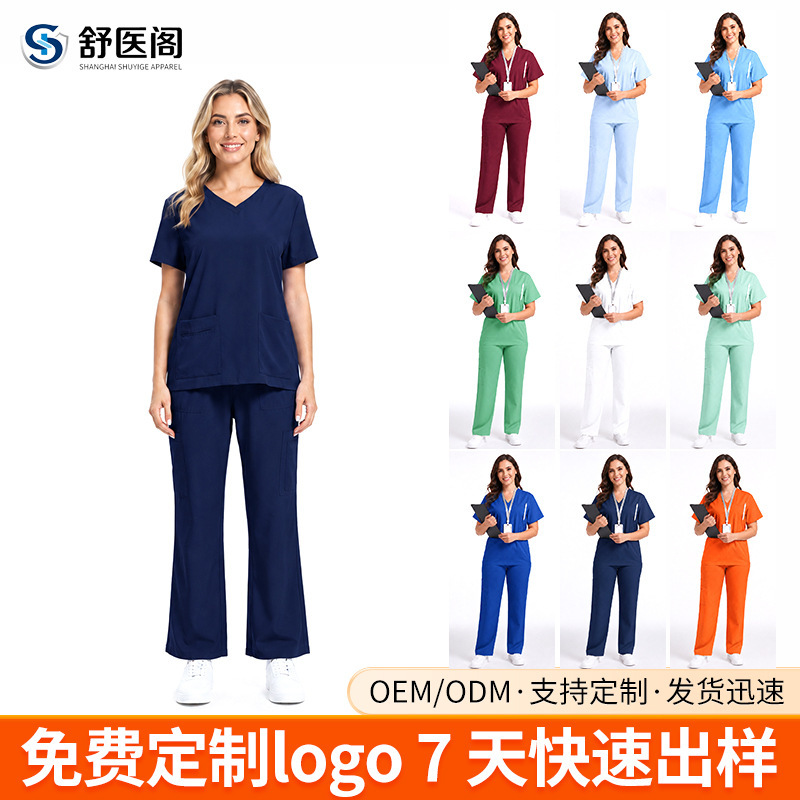 Cross-border scrub uniforms for maternity centers and clinics, elastic quick-dry short-sleeve two-piece set, free logo customization Cross-border scrub uniforms for maternity centers and clinics, elastic quick-dry short-sleeve two-piece set, free logo customization
