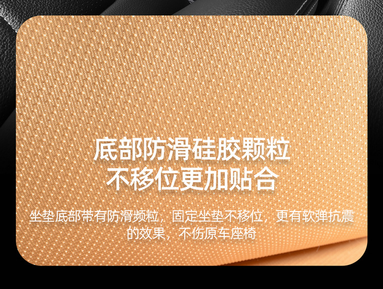 Car Heated Seat Cushion USB Cigarette Lighter Electric Heating Seat Cover