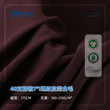 �¿�40֧����1*1�_�y���ϴ���180gȫ�ޏ����_�y�� ���bT������