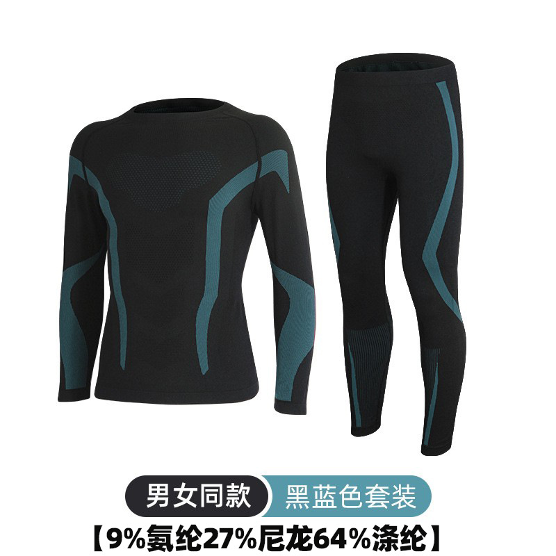 Ropa de esquí ajustada para exteriores de otoño e invierno, ropa y pantalones de secado rápido, ropa interior deportiva para correr que absorbe la humedad y el sudor, ropa interior ajustada y cálida de compresión