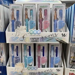 英雄9397M热可擦钢笔男女小学生礼品笔礼盒超市文具店批发