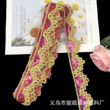 Точечная подача золотой линии цвета бусин