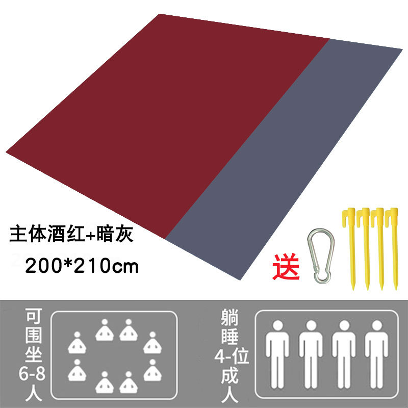 주요 버건디 + 다크 그레이