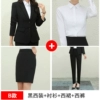 Two buckle suit+shirt+western skirt+pants (can be waist