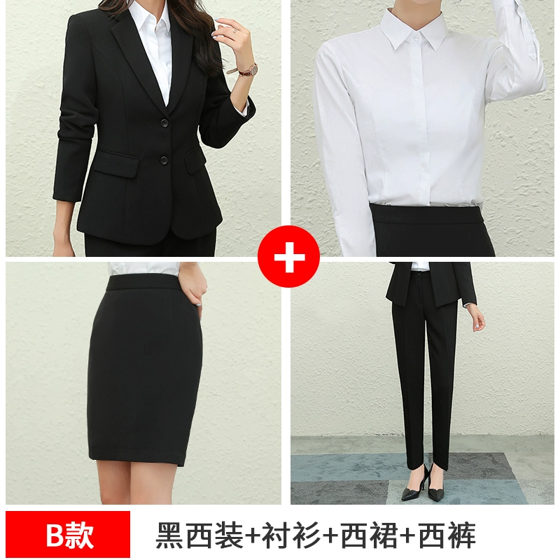 Set, long-sleeve, classic suit jacket for work, slim fit