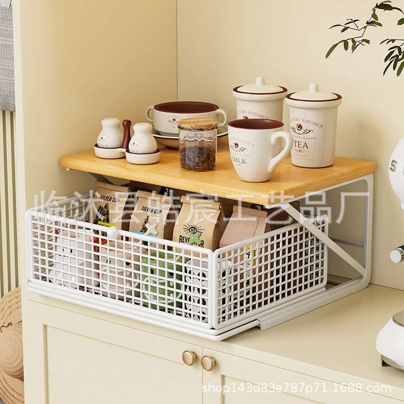 Desktop Storage Rack, Dining Table Snack Organizer, Pull-out Layered...