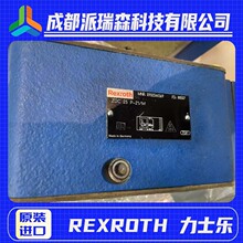 ԭbʿyR900432915 Z2S22-1-51Һ̙CеBy