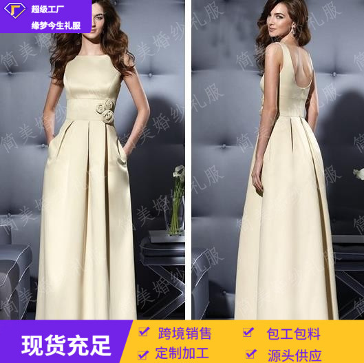 2026 Bride and Bridesmaid Wedding Toast Dress Banquet Performance Host Slim Fit Champagne Color Evening Dress Long Style
