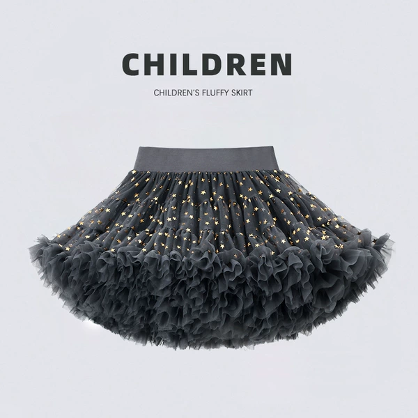 B021 Dark Gray Star Suitable for those who don’t like too puffy