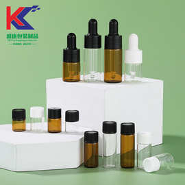 现货1ml-10ml茶色管制瓶 化妆品精华原液分装瓶 棕色螺口拉管瓶