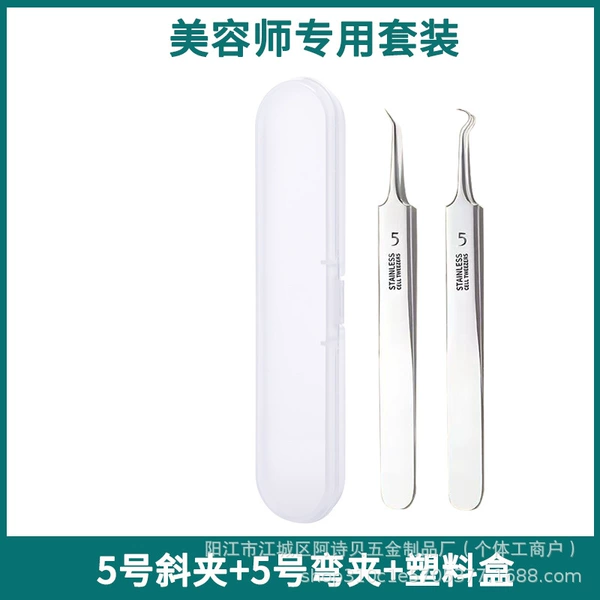 No. 5 oblique clamp + No. 5 curved clamp + plastic box