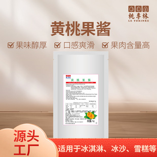 ��Ʒ�S�ҹ��u����ܱ�ɳ����ѩ���������ü��þ������c��ζ����