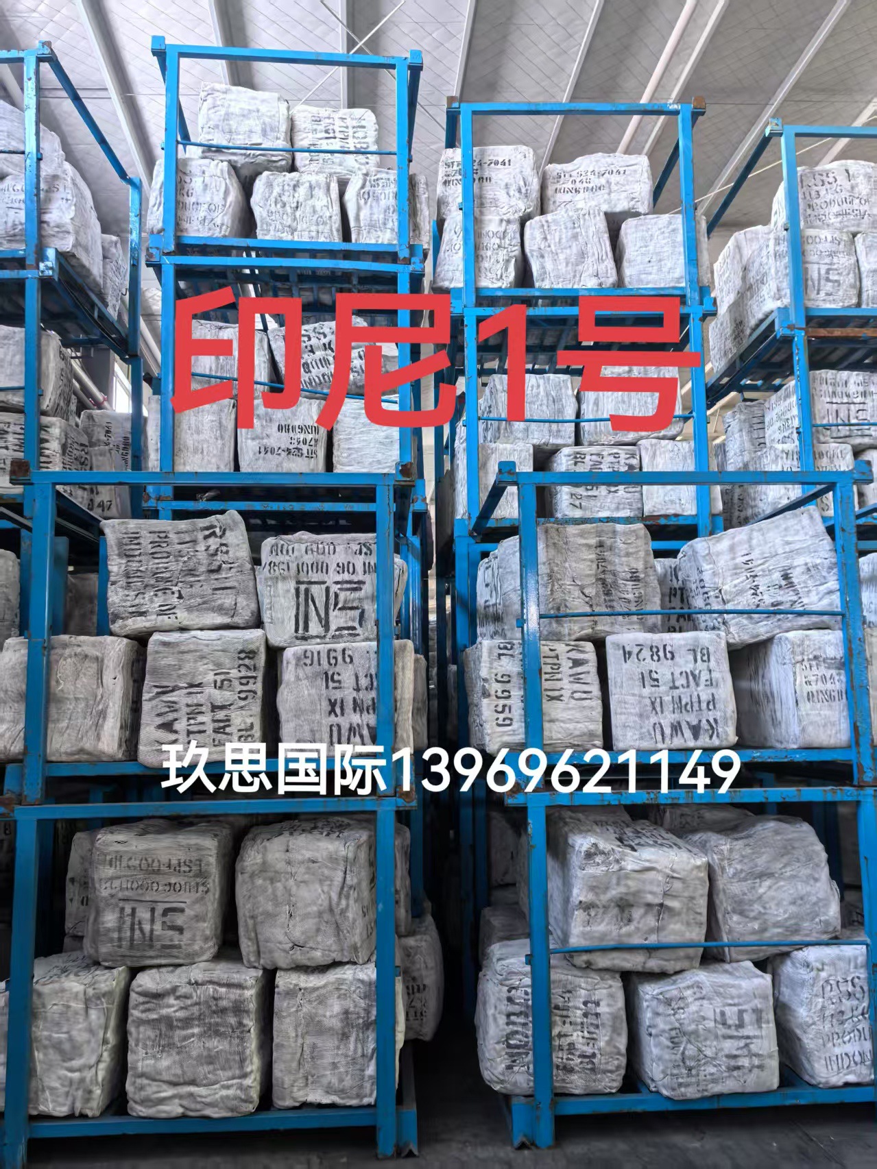 965ec114ada1e797dbeaa3afb3452e