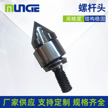 ����ע�ܙC���  �ݗU������  �ݗU�^  ����^�M