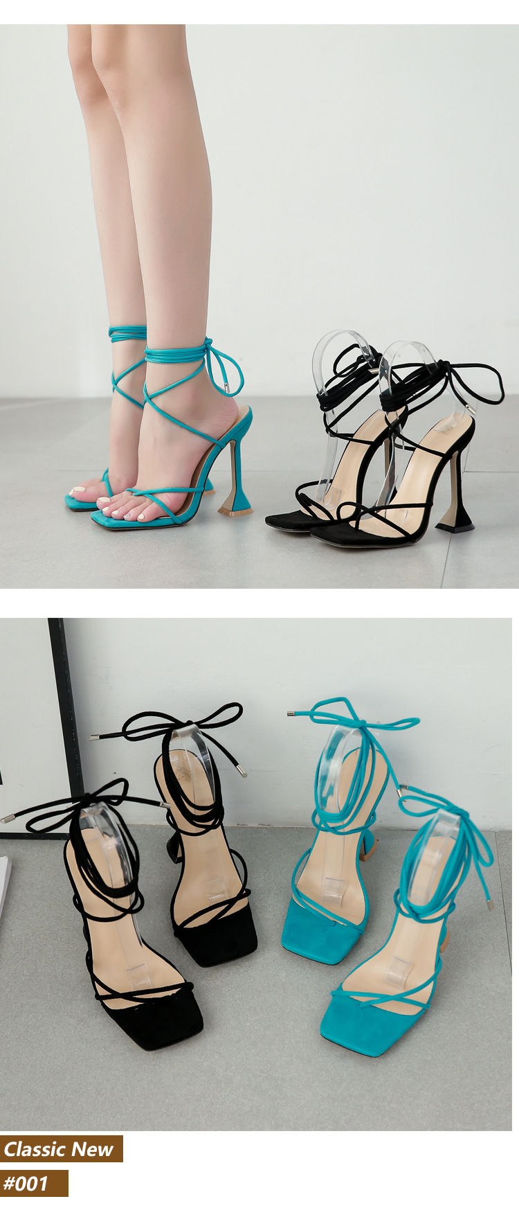 Lace-Up Square Toe High Heel Sandals NSSO81837