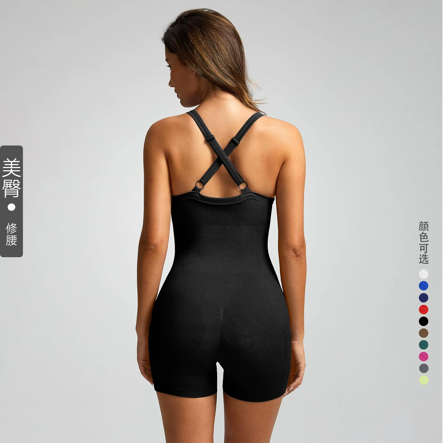 Европа и США с нагрудным ковриком скрещенные костюмы для йоги сексуальная красота спортивная спина шорты