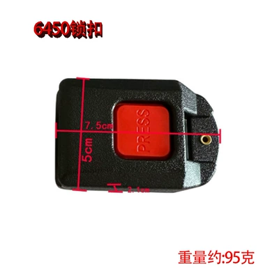 Digər kuzov və aksesuarlar 322.5kg Point Lock Car Seat - 6450-lock