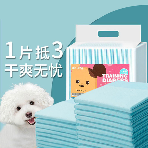 Dog diapers, dog pads, diapers, pet diapers, large capacity, small dog and cat diapers, pet supplies wholesale