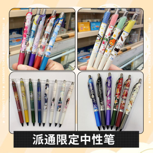 �ձ���ͨ���ԹP���ԹP0.5mmϞ�PС��С���ǹ�ɫ����ˮ�P�ɶ� ��