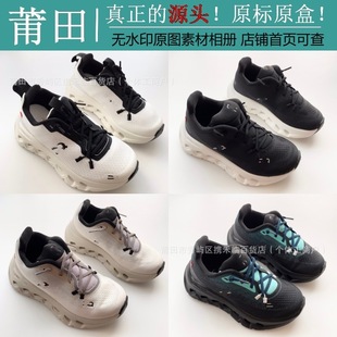 ����ͯЬ��ԭ�߰汾ON Cloudtilt����Q4�͎̓�ͯ���e�ϵ�Ь����Ь