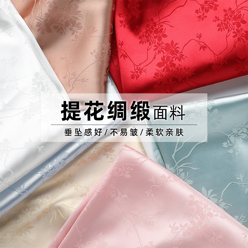 Summer cheongsam
