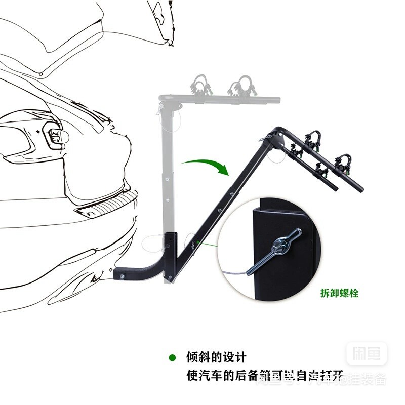 Suitable for Car Trailer Square Mouth Bicycle Rack, Vehicle-Mounted Bicycle Metal Luggage Rack, Rear Trailer Bar Foldableing
