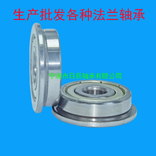 ����r�� F688RS F688 2RS F688Z F688ZZ �����巨�m�S��