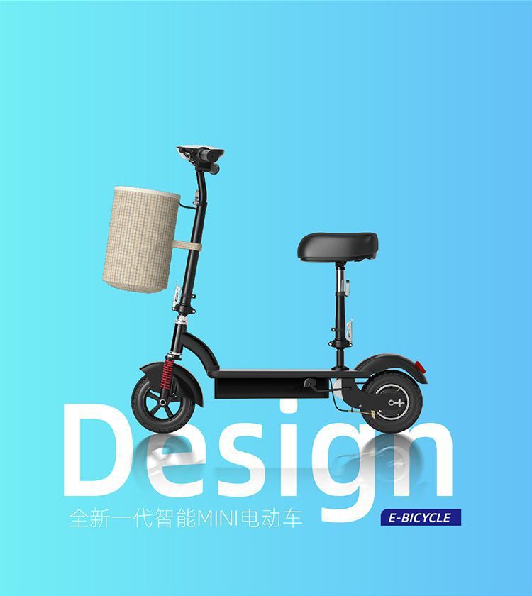 Mini Two-Wheeled Electric Scooter, Portable Foldable Ultra-Light Mobility Scooter for Parents and Children, Small Electric Scooter for Women