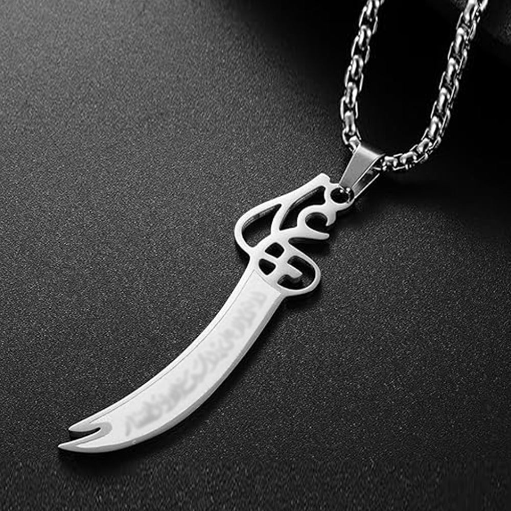 retro sword hip-hop style