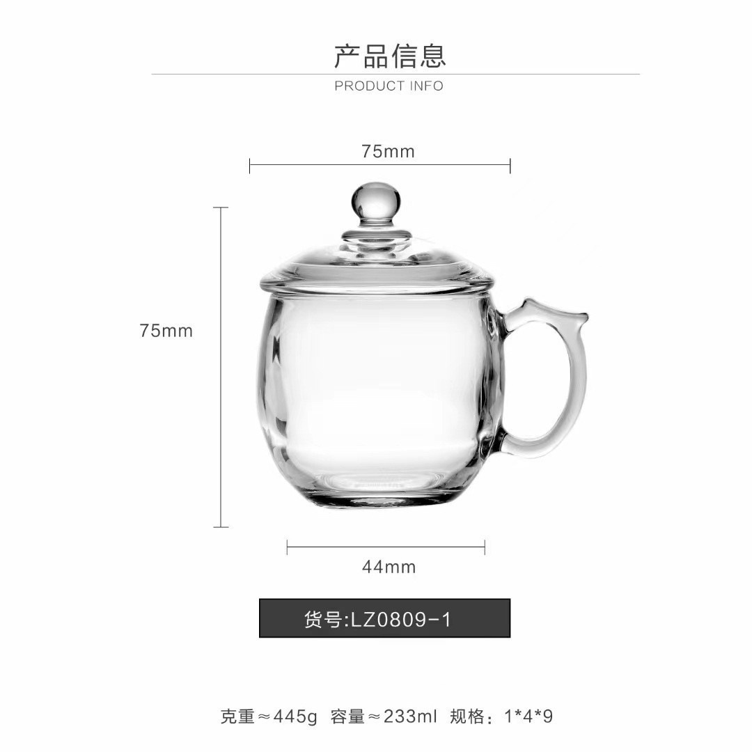 Taza de vidrio resistente al calor gruesa con tapa de taza de té con tapa de taza de té doméstica taza de agua potable taza de mesa de sala de reuniones taza de oficina