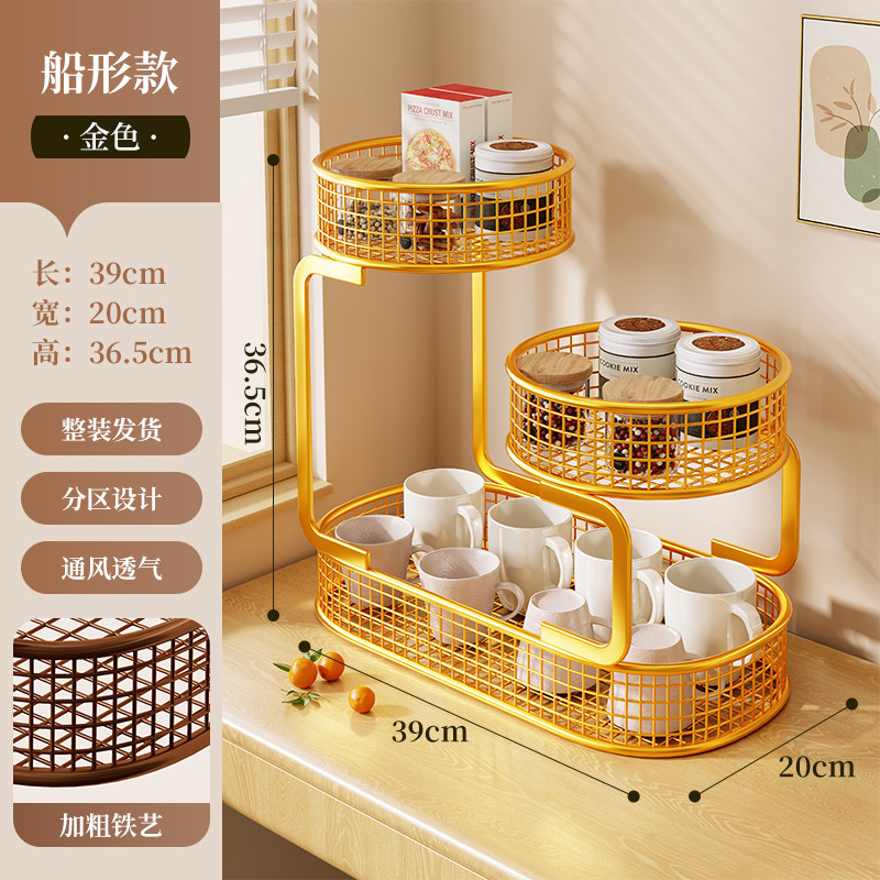 Organizador de Tazas de Mesa Multicapa para Cocina y Comedor
