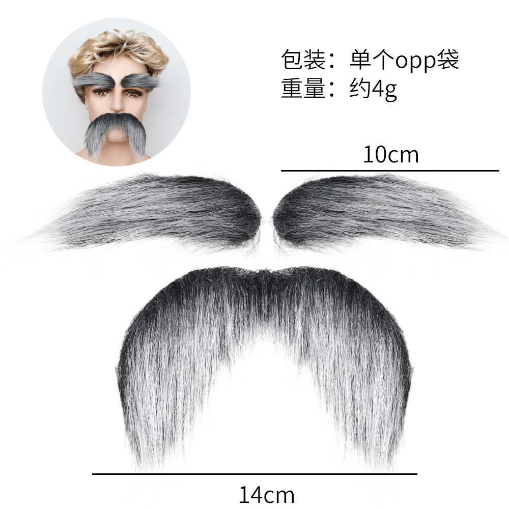 Oppo cejas hu zi tres piezas de juego gris clip blanco