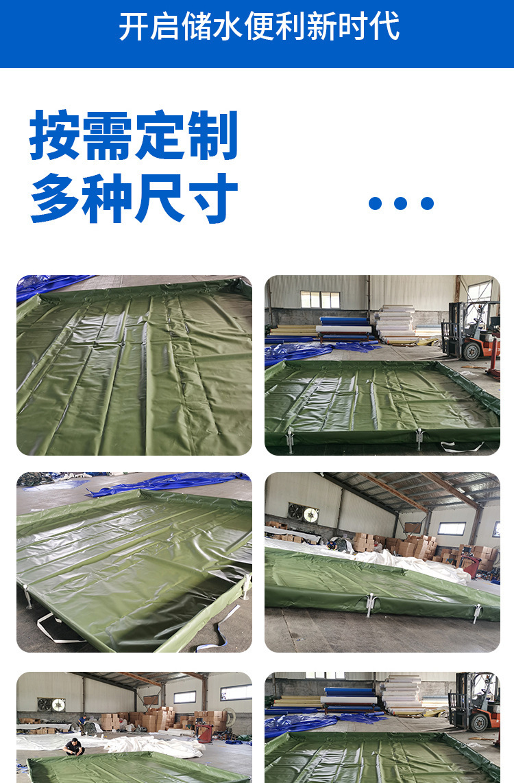 1-7-17护油池 (2).jpg