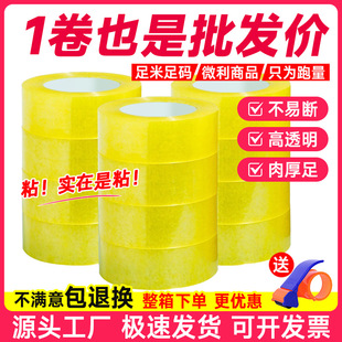 ͸���z��5cm����Ӻ�����ճ���f����z����̰l؛�����z�����l