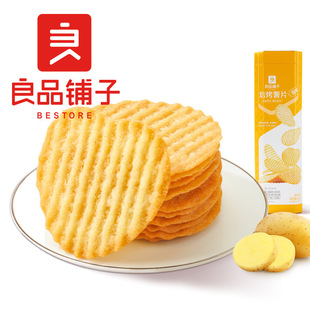 ��Ʒ��� ������Ƭ(ԭζ)62g��Ҏ24���b�򻯽��С����ʳһ�����l