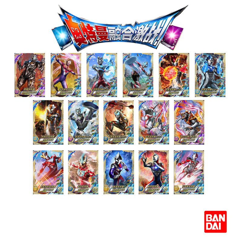 Authentic Fusion Battle Meteor Series 2 Arcade Cards Decker Gold Edge Complete Card Album