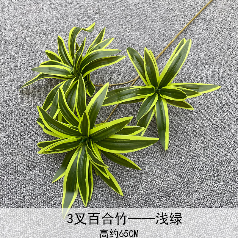 Simulación de alta gama de plantas de sensación de mano de una rama de la planta de lirio de bambú decoración de comedor colocando flores verdes arreglos de flores