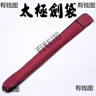 ��������������̫�O���B�������ɱ����g����y̫�O����ˮ��