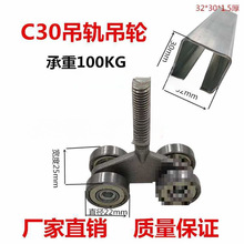 ��܉����C30�������T��܉܇܉����݆��݆C�����|��܇32*30*1.5