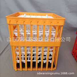 单体式蛋筐 厂家批发鸡蛋筐子 种蛋运输筐  周转筐 鸡蛋框子图片