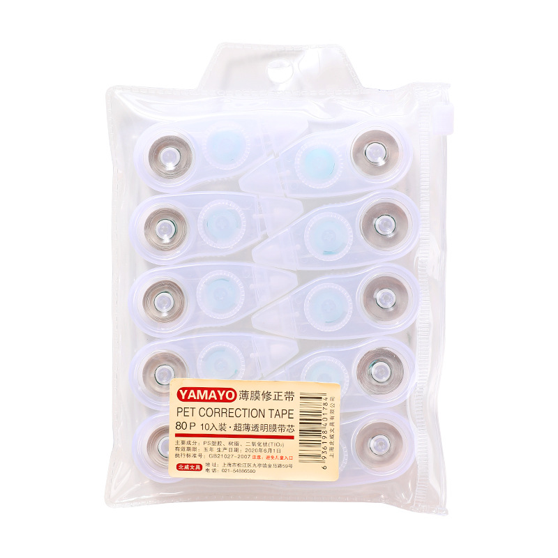 Los estudiantes aprenden a modificar las preguntas equivocadas cinta de corrección al por mayor de gran capacidad cinta de corrección suave no es fácil de romper la cinta de corrección de luz