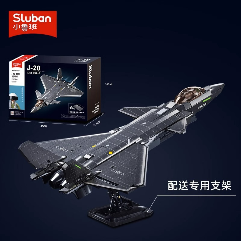 Pequeño Luban B1569 ensamblaje de bloques nuevos aviones sigilosos de sexta generación modelo militar juguetes de tendencia para niños image 8