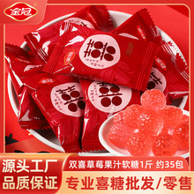 ��ڲ�ݮζ��֭ܛ��ϲ�ǽY��ӆ��cϲ���ǹ�����ɢ�b���ֶY���l
