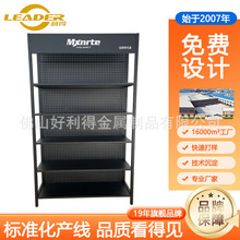 摩托车头盔展示架公路车单车运动头盔收纳架黑色铁质品牌帽子货架