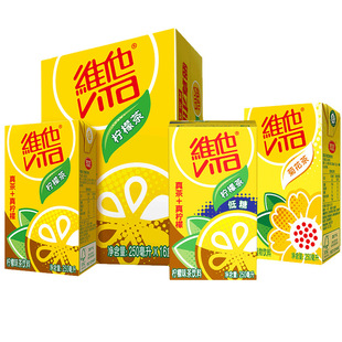 ViTa�S�����ʲ���ζ���250ml���Ǚ��ʲ��ʽ�̲�ջ������Ҳ�