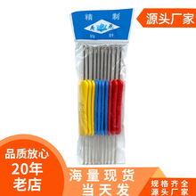 �S�ҬF؛���Ϻɻ��p�^�h� ë��DIY���þ��������hᘲ�ɫ�h�