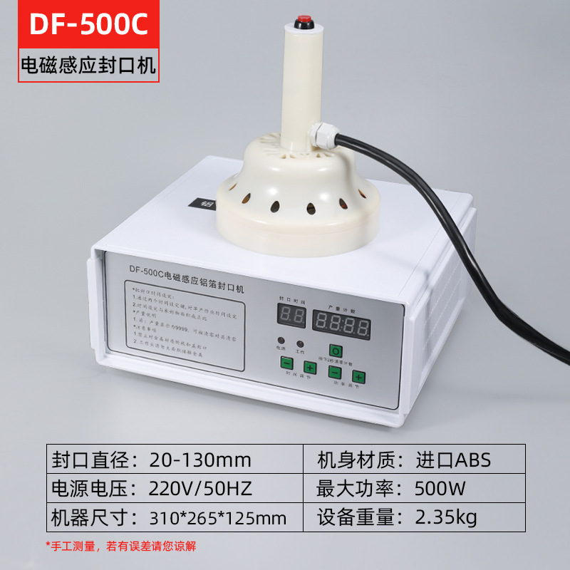 Máquina de sellado de papel de aluminio Ritu máquina de sellado de botellas de reactivo de plástico de inducción electromagnética máquina de sellado de botellas químicas de gran diámetro manual